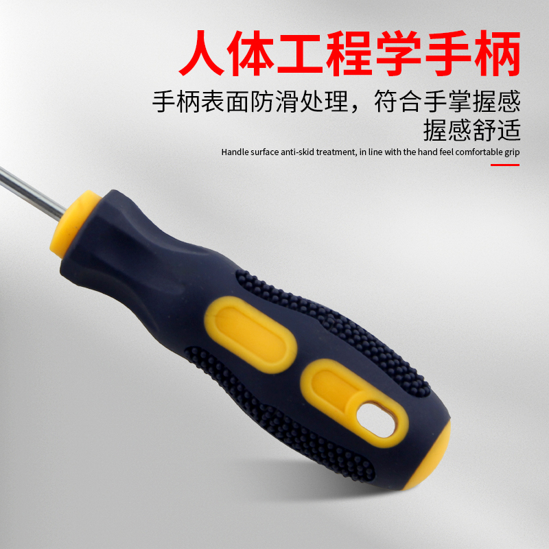 T8 alargar el destornillador de ciruela desmonta el destornillador de destornil