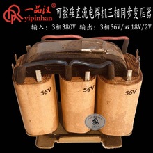 �Ϻ�������ʽZX5�ɿع�ֱ��늺��C����ͬ������׃����56V/2V�p18V