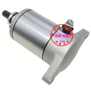 Arctic Cat 350 400 450 500 üçün Starter Mühərriki 3305-954 31210-PTA1-800