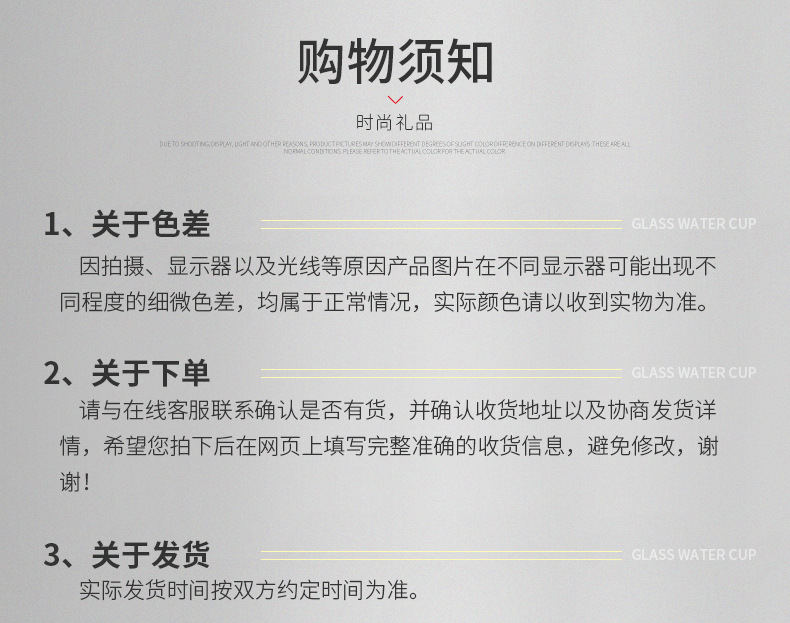 厂家塔斯曼水杯透明四方啤酒杯批发 多规格家用喝水杯四角玻璃杯详情17