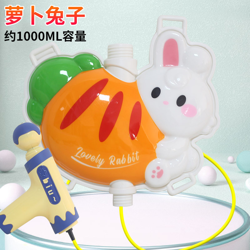 De dibujos animados de los niños del verano lindo mochila juguete de la pistola de agua de jardín de infantes lucha puesto niños y niñas regalo