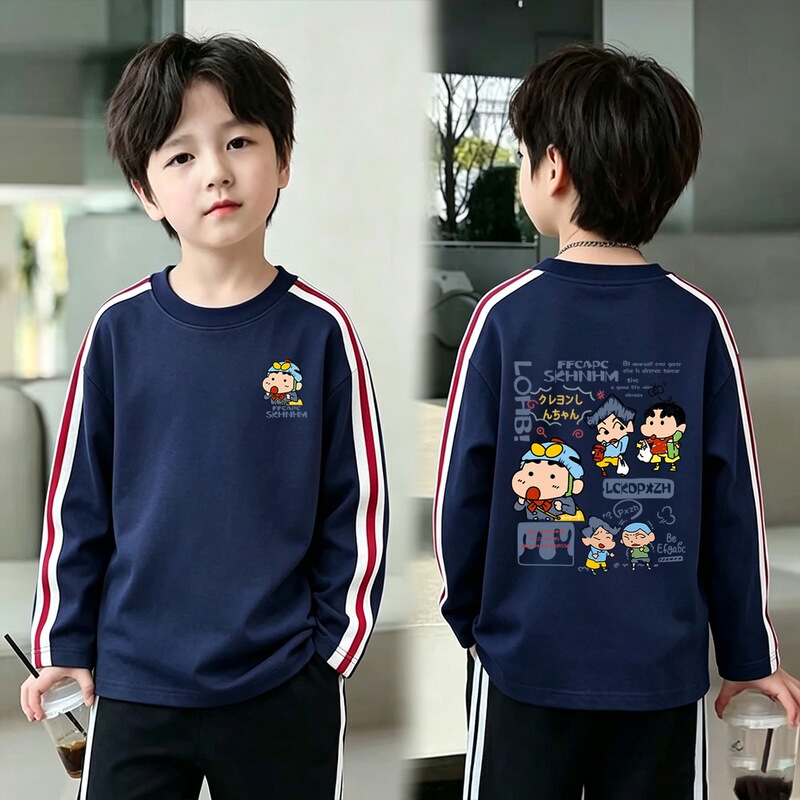 Boys' spring and autumn long-sleeve T-shirt 2026 new model, big boy autumn outfit, boys' autumn base shirt, stylish children's top Boys' spring and autumn long-sleeve T-shirt 2026 new model, big boy autumn outfit, boys' autumn base shirt, stylish children's top