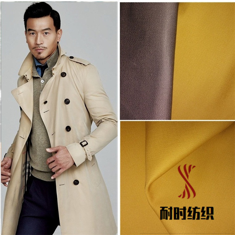 天丝仿棉 140克 现货供应 春秋薄风衣面料薄外套