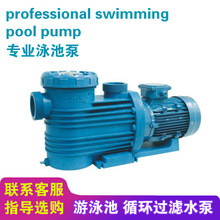 ���^��Ӿ��ѭ�hˮ��AQUA�ۿˌ��IӾ��ˮ̎���O���^�Vѭ�h�����۱�