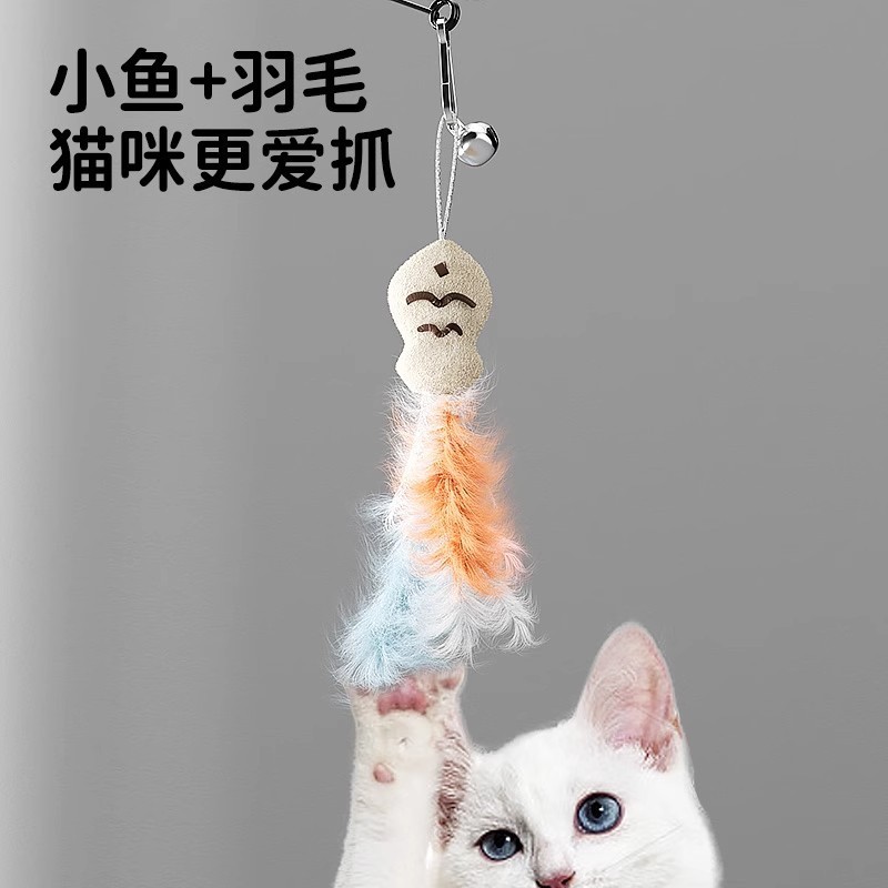 猫を笑わせる棒の長い棒の猫のおもちゃは自ハイで退屈します神器は体力の子猫を消耗して鈴を持ってペットの用品をかむことに耐えます。|undefined