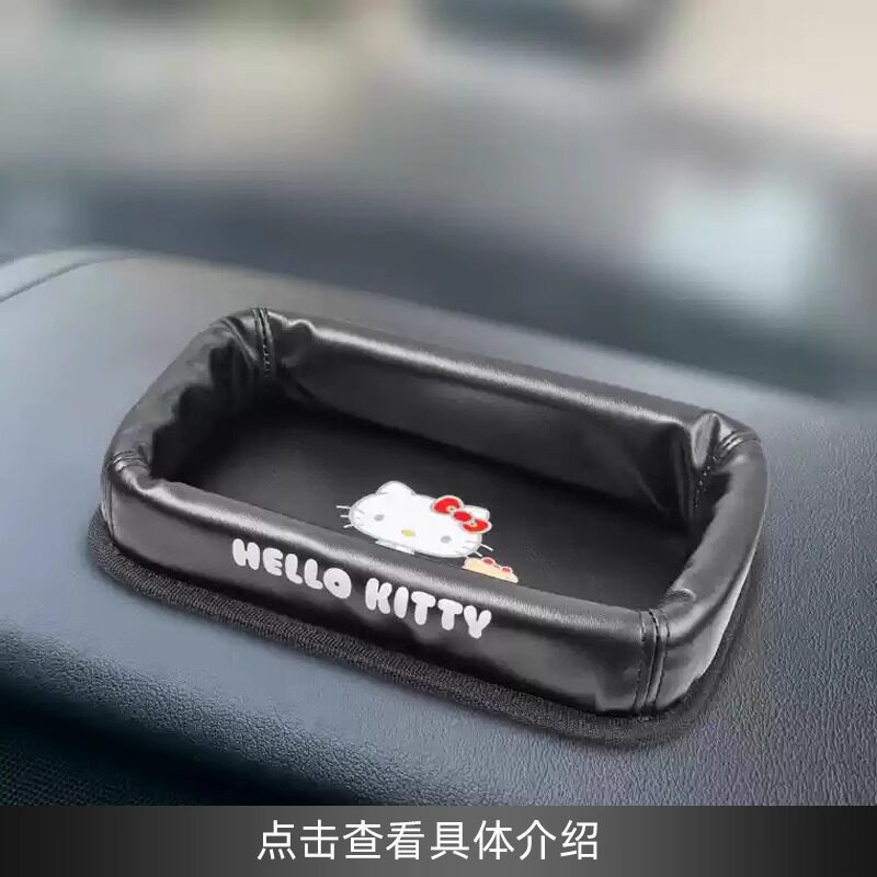 Kitty car new car interior decoration set for girls, cute cartoon car interior accessories, seat cushion, headrest, backrest