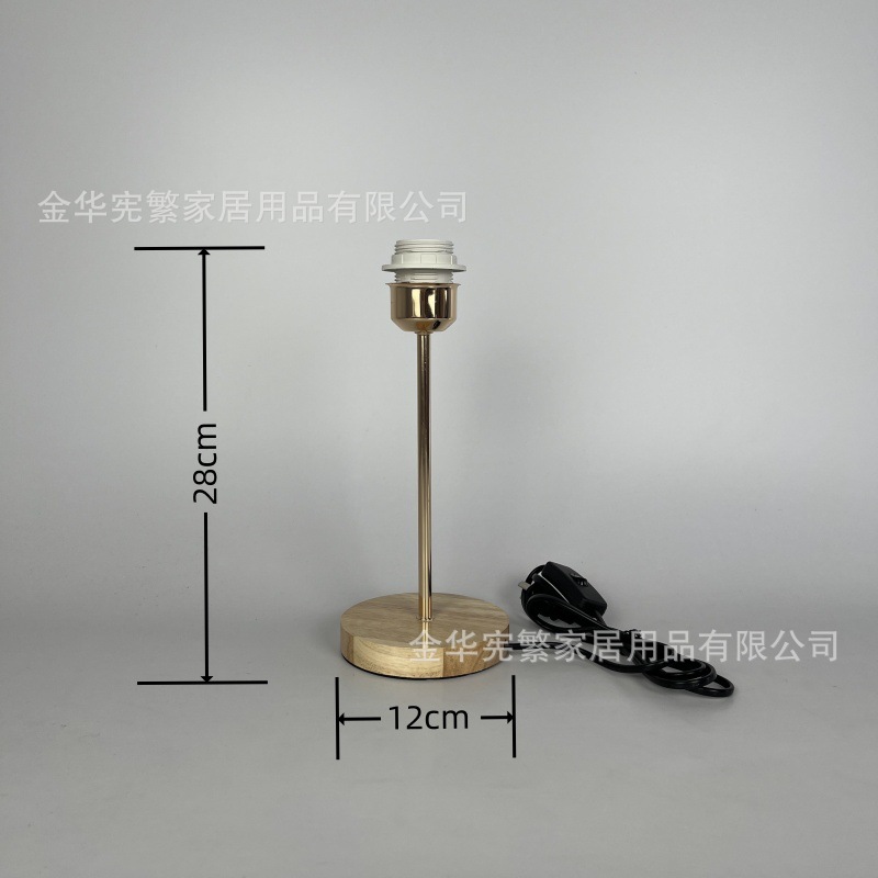 [Xianfan] lámpara de madera base de madera empalme madera de caucho creativo accesorios de lámpara DIY E27 con cable de interruptor