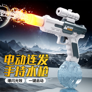 ������늄�ˮ���ɲ�ж������߇�ˮ�ڿƼ������늳ش�ˮ��