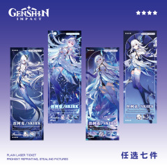 原神シリーズ周辺シルクコックキャラクターコレクションレーザーチケットコンビネーションギフトコレクション