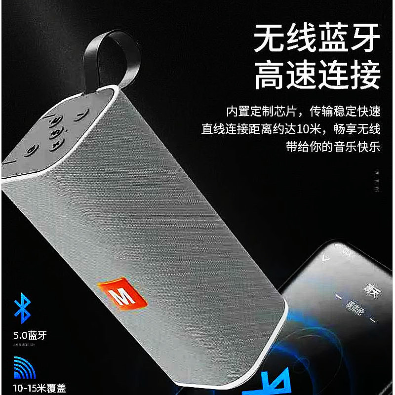 Cross-border e-commerce selling Bluetooth speaker E330T outdoor portable card audio dual-volume speaker specials