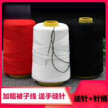 �ֿp���Ӿ����޾���팚���������ִֿpᘾ��ڰ׾��p�¾��Y��