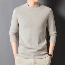 ֱ��ͬ��ᘿ�����2024�ﶬ�¿�A�I���e���s�Ứ���^�����ʿë��