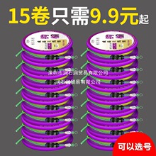 �M�ڽ�z���M�~���������ó�ƷҰ�̨��~��һ�������b��ܛ������