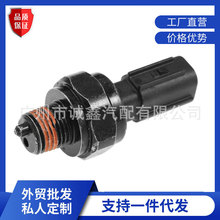 ��������ѹ���������������ִ�IX35 i20 94750-2A000 947502A000