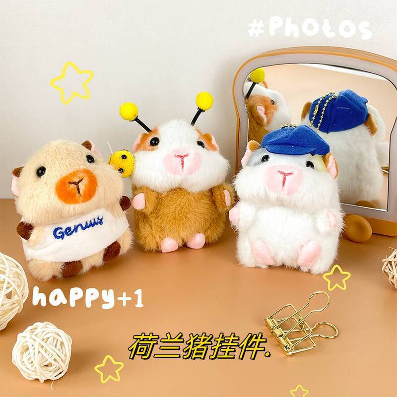 かわいいハムスターモルモットぬいぐるみおもちゃ小さなペンダントキーホルダー人形人形ギフトストール卸売ミニ|undefined