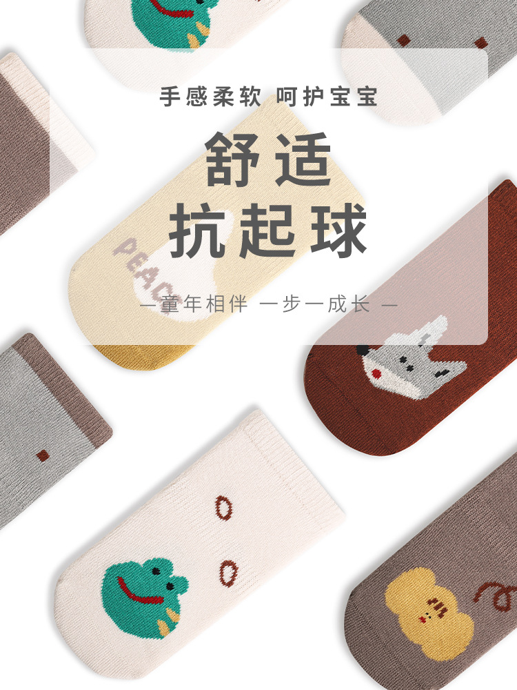 Calcetines de piso de bebé antideslizantes a prueba de frío pegamento de fondo completo calcetines de piso de bebé calcetines de niño niños y niñas calcetines de algodón de media pantorrilla sin hueso