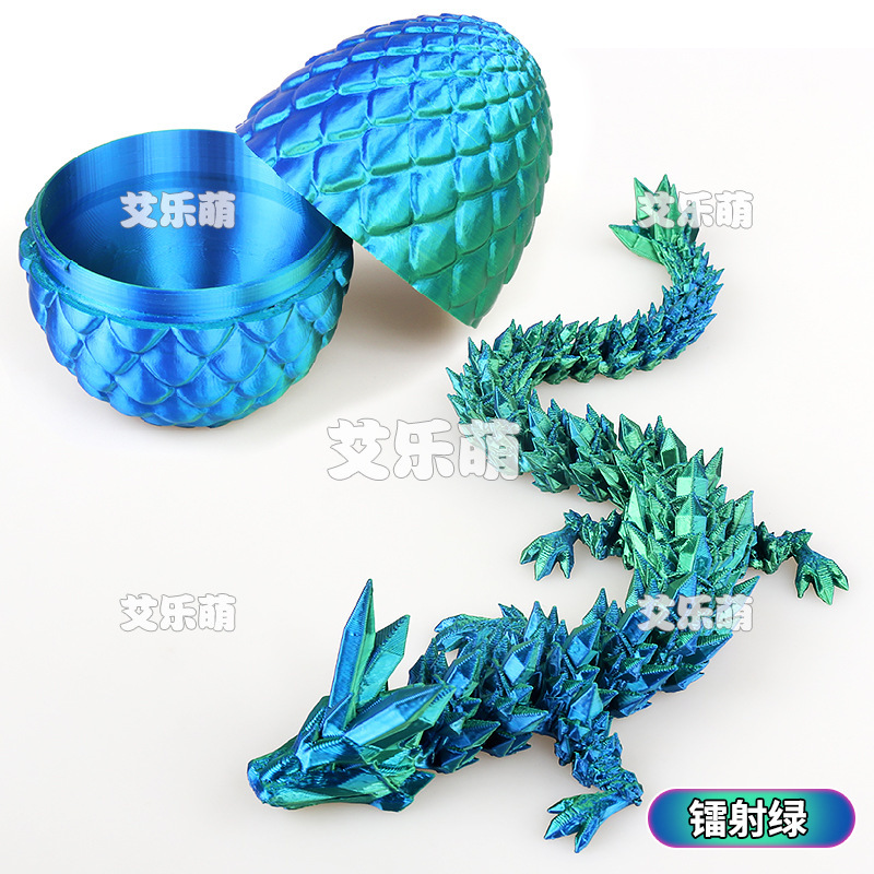 厂家批发地摊3D打印中国龙3d打印龙摆件炫彩水晶龙玩具龙关节龙蛋|undefined