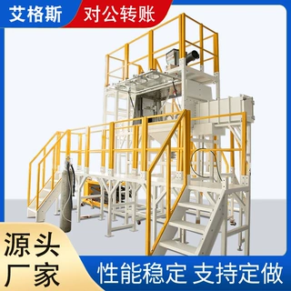 定制粉体投料不锈钢手套箱厌氧干燥称量面对面四工位干燥手套箱