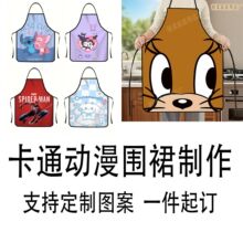 �羳���l��ͨ������ȹ��ͯ��ȹ���aӡ��������ȹ�o���ˮ���͇�ȹ