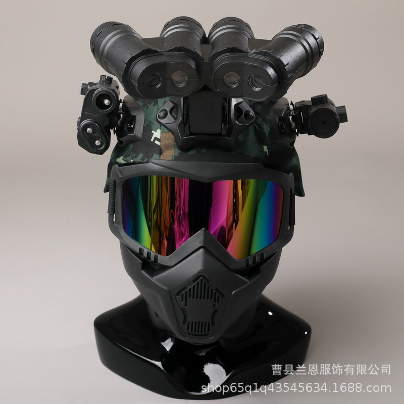 Casco táctico para niños binoculares de cuatro ojos de protección al aire libre equipo de ventilador militar telescopio modelo de visión nocturna equipo táctico