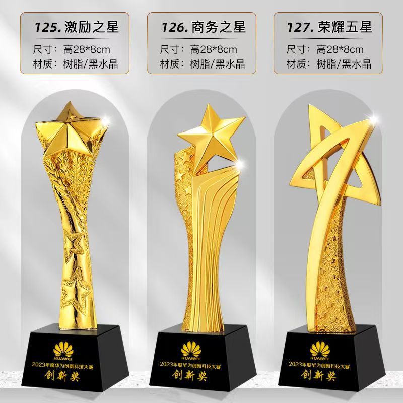 Fabricante de trofeos de resina de una sola pieza Trofeos de niños Concurso de baile Premiación del anfitrión pequeño discurso Trofeo conmemorativo