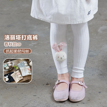���ﱡ�ͯ�ŷ�ѝŮͯ���Ӵ���m���׃��Q�l���|ѝ�ӌ����m�ɐ�