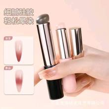 Q弹硅胶唇刷硅胶口红刷迷你口红刷硅胶唇刷带盖晕染刷便携化妆刷