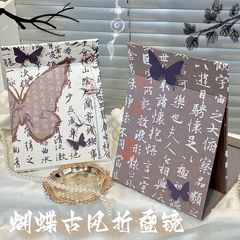 原創新款蝴蝶古風摺疊鏡子大號高顏值可立摺疊學生宿舍台式化妝鏡