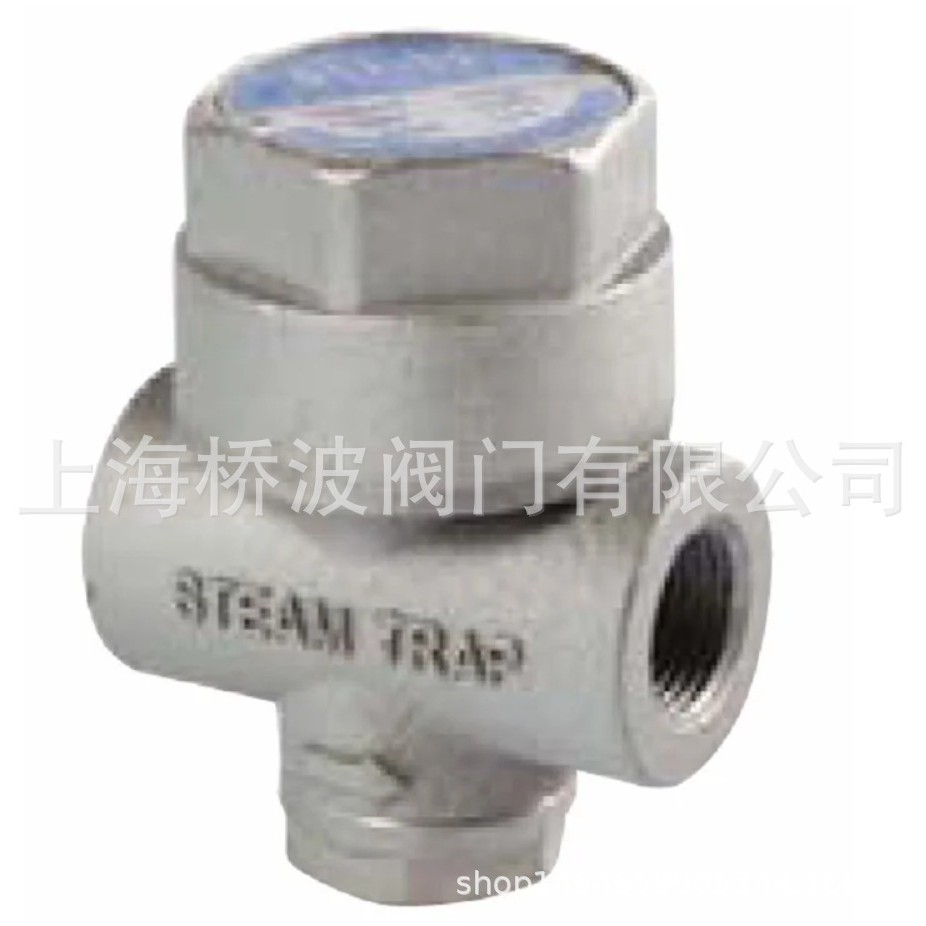 YNV韩国DST-3S圆盘式疏水阀浮桶式疏水器 倒吊桶疏水阀门