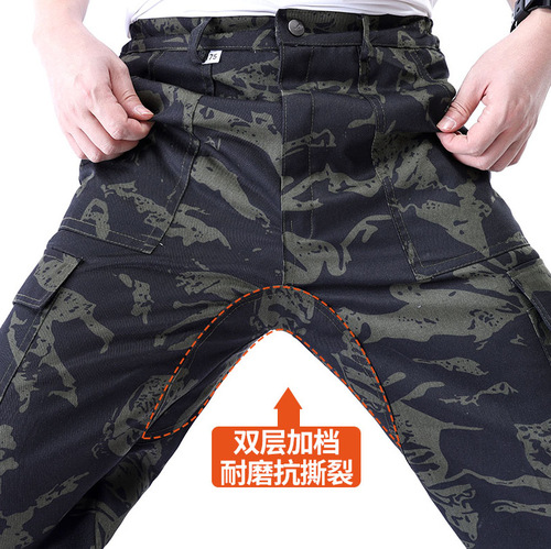 Workwear long pants loose welding wear-resistant outdoor labor protection summer thin men's labor protection multi-pocket pants