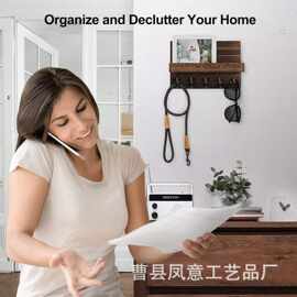 跨境木质墙壁置物架家用玄关眼镜钥匙整理架实木带挂钩储物架