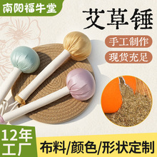 �����ơ������N�B���ְֳ����Ĵ��������Ħ���S�����l