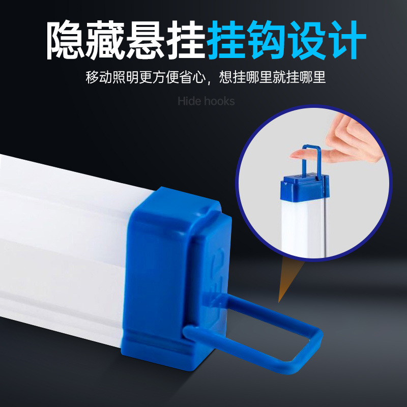 lámpara de emergencia de carga LED acampamiento a prueba de agua mercado nocturno lámpara de cabina de carga de absorción magnética lámpara de emergencia al aire libre lámpara de carga