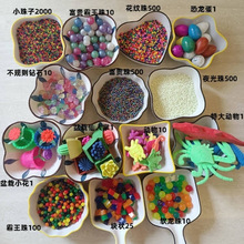 ��̖���������ҹ����ˮ������ݴ��麣�d����ˮ�����B��ˮ����