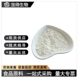 �F؛���� ʳƷ�� �����z ���턩 ʳƷ���ӄ� �|������ 1kg��ӆ�o