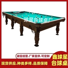 �����_Dnipro��ʽ̨��˹̨���������ʽ������_˹̨�����Sֱ��