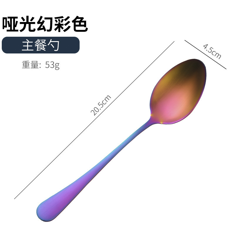アマゾンクロスボーダー1010ステンレス食器セットチタンメッキマット黒洋食ステーキナイフフォークスプーン5セット|undefined