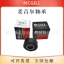 mcgillmcyrr轴承