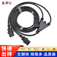 C14Ʒ��ĸ�����ˌ�C13Ʒ�ֹ���ĸ��һ�϶��Դ������