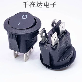 两档四脚上圆下方2档4脚全黑色船形电源圆形开关开孔20MM船型开关