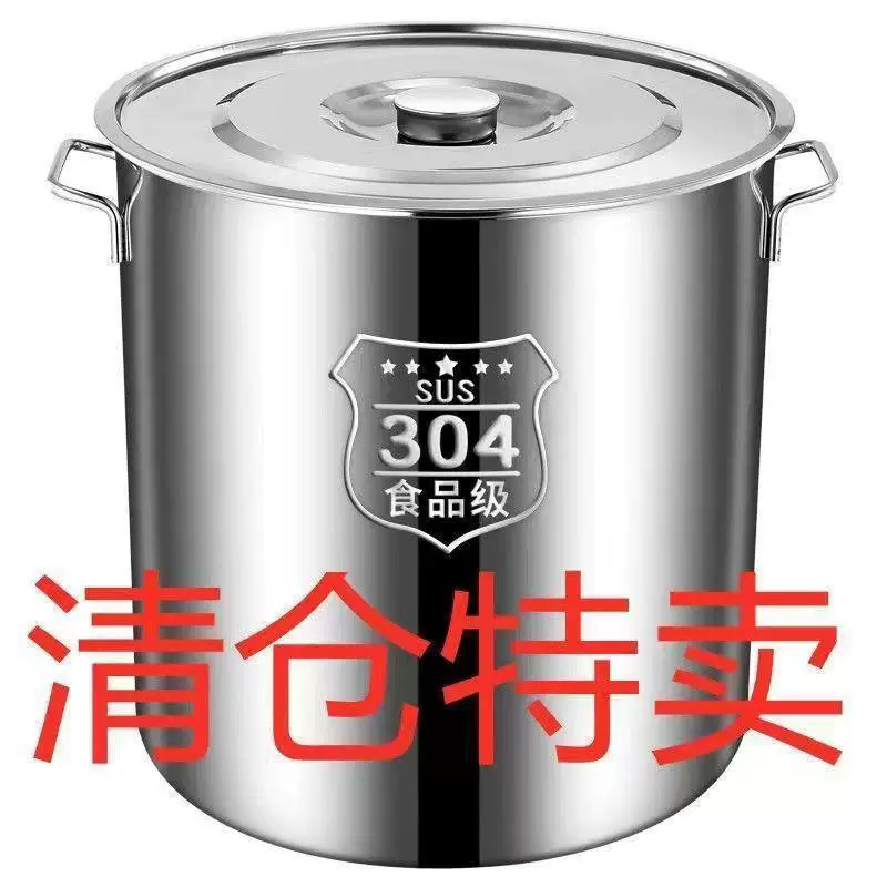 Экстремально толстый бак из нержавеющей стали 304 коммерческий галогенный ковш большой емкости с крышкой, суповой котел для хранения риса и масла