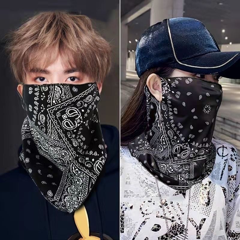Sunscreen Summer Anti-ultraviolet Eye Protection Corner Riding Fishing Face Covering Men's and Women's Travel Neck Protection Sunshade