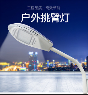 �����·�����r�峬��220v늾��U����·��