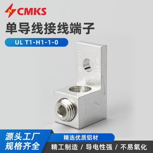 UL T1-H1-1-0 k���^�~ kl�X�Ͻ� �~�Ӿ����� �X�Ӿ�����