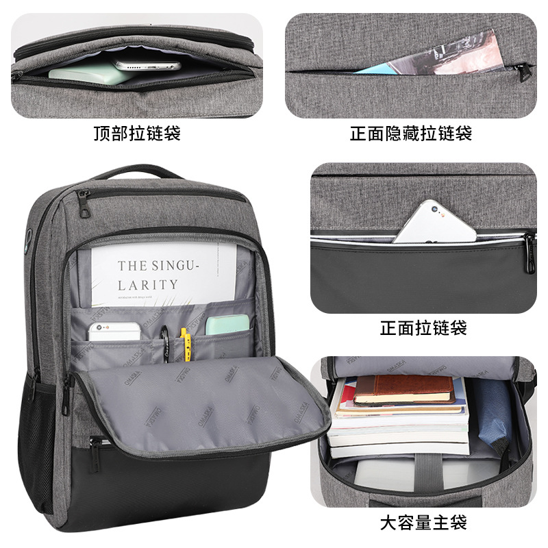 【背包批发】跨境亚马逊新款双肩包 商务休闲背包 学生书包双肩包