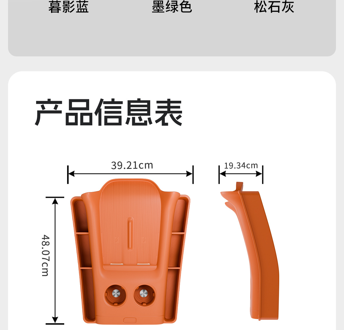 Suitable for Xiaomi central control lower storage box, special silicone pad, integrated storage mat, car interior silicone anti-slip mat