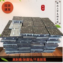 陶瓷衬板二合一三合一氧化铝陶瓷板有孔无孔硫化橡胶陶瓷复合衬板