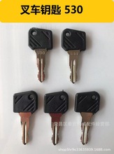 530耳� �m���ֵ� �ȁ��� ���a��늄Ӳ�܇耳��Դ�����i�����