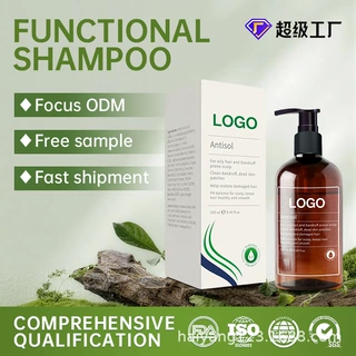 跨境贴牌去屑止痒洗发水控油清爽控油去屑Anti-dandruff shampoo