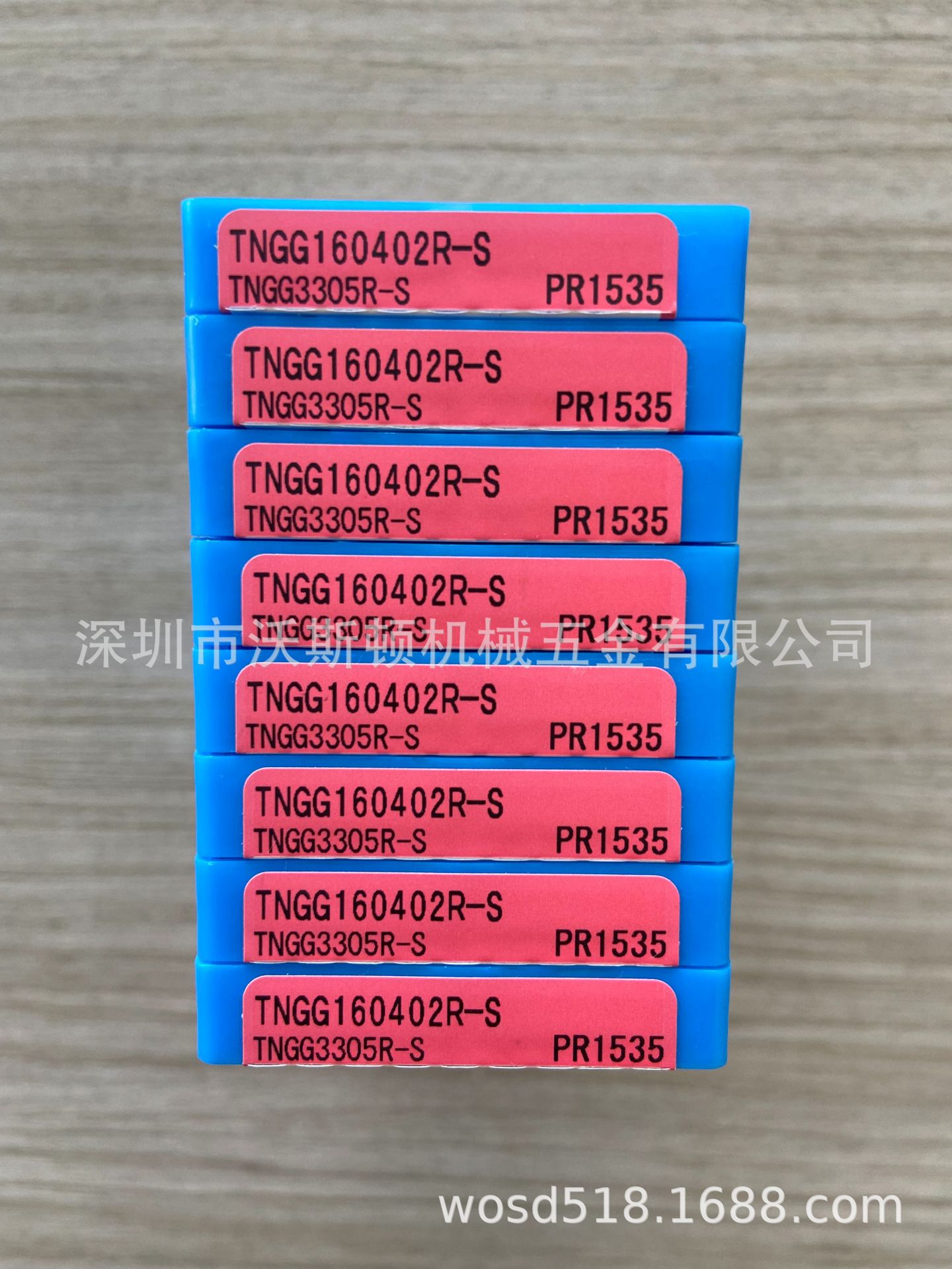 现货批发 京瓷刀具 TNGG160402R-S PR1535